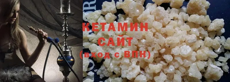 где найти   kraken ССЫЛКА  КЕТАМИН ketamine  Новомосковск 